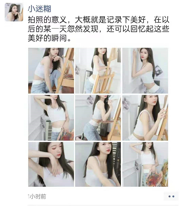美不胜收！小迷糊斥资数万拍写真