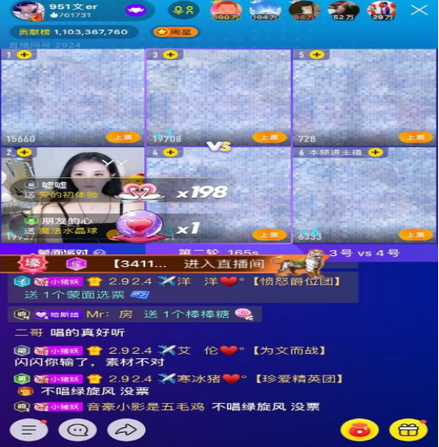 名场面！蒙面派对玩法来袭