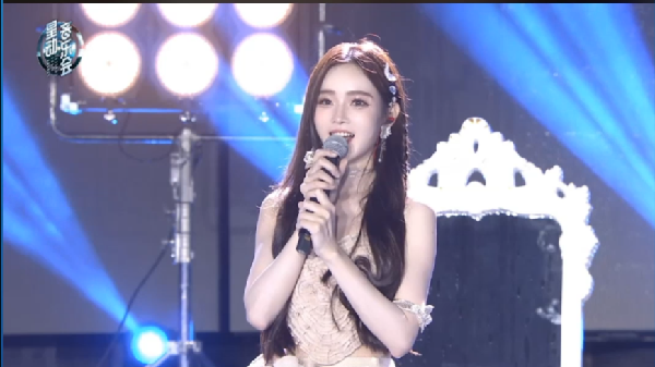 包场北京欢乐谷，嗨翻天星动日！