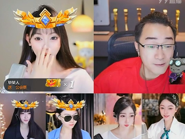 等哥非常持久，这位电母一直电