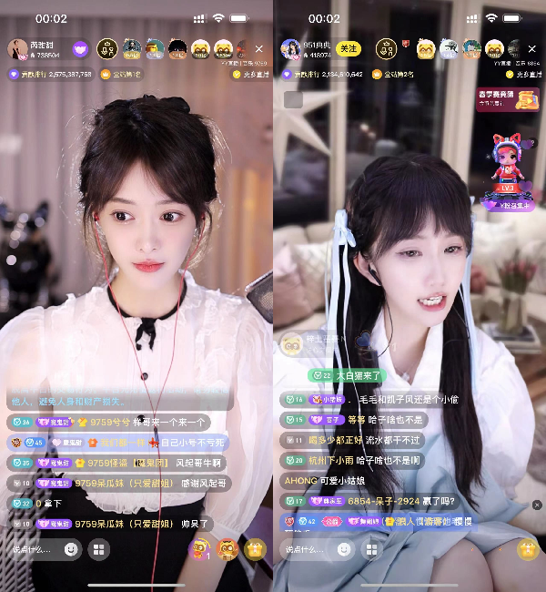 没有上限，双电母火拼小时榜！