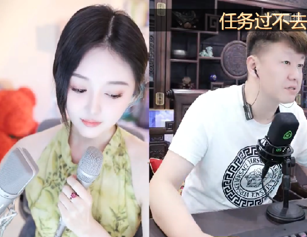 洛瑶低调过庆典，众咖齐聚送豪礼