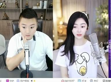 电母露晓久将到期，或去冕加？
