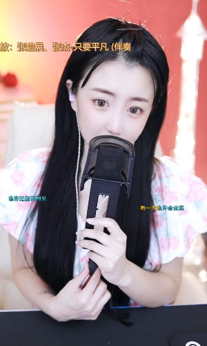 佳玉的绝美时刻，最新开播美照