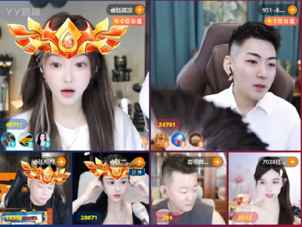 输了没关系，木梳心早已飞去618