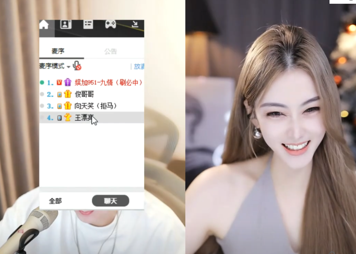 获美女神豪支持，九情也没想到！