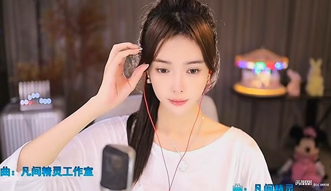 私下处理无果，芮甜甜果段起诉神豪C
