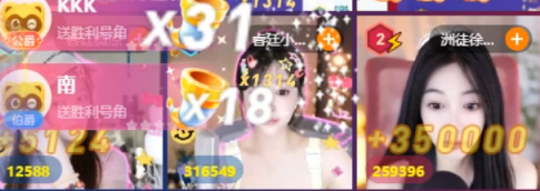 霸总守护，兰梦莎300万团战获胜