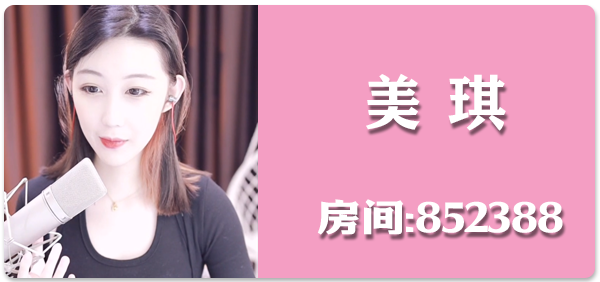 你要看的特效礼物，今天他带来了