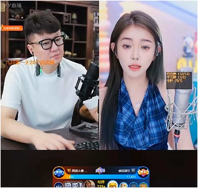 微凉不愿结婚，自己的钱不愿别人来花